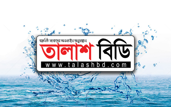 ডিএমপির ট্রাফিক আইন লঙ্ঘনে ৯২৯ মামলা দায়ের