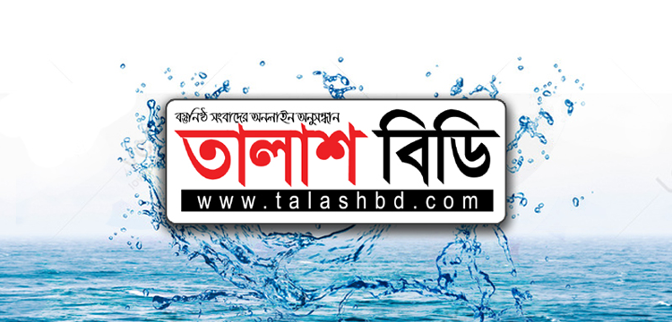 আদালতে নিয়ে গণভোটের রায় প্রশ্নবিদ্ধ করা  উচিত: নাহিদ ইসলাম